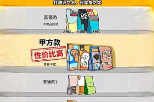 必威西盟官网首页截图0